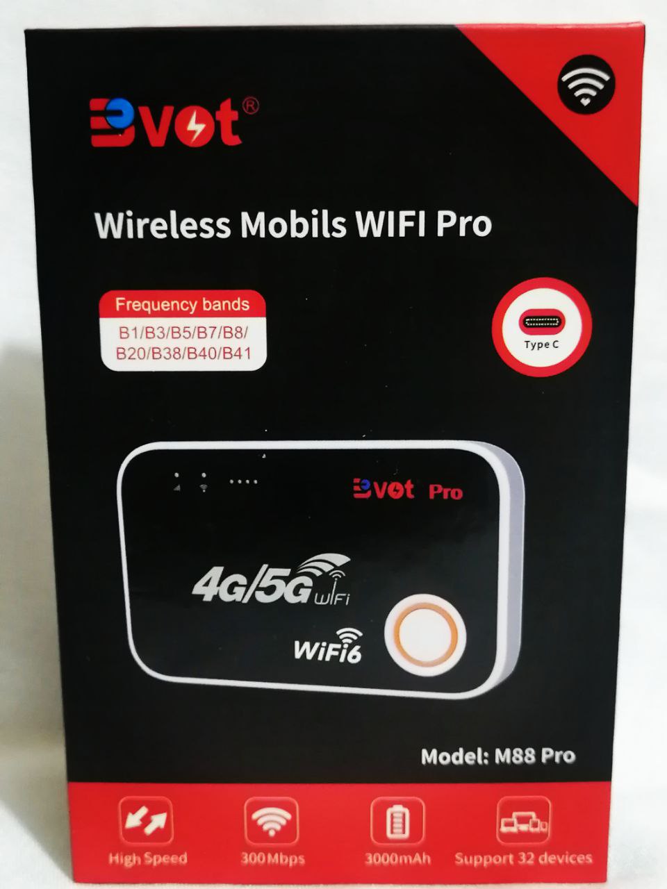 موديم bevot m88 pro